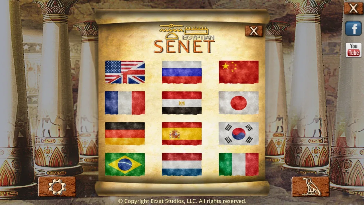 Egyptian Senet screenshot 6