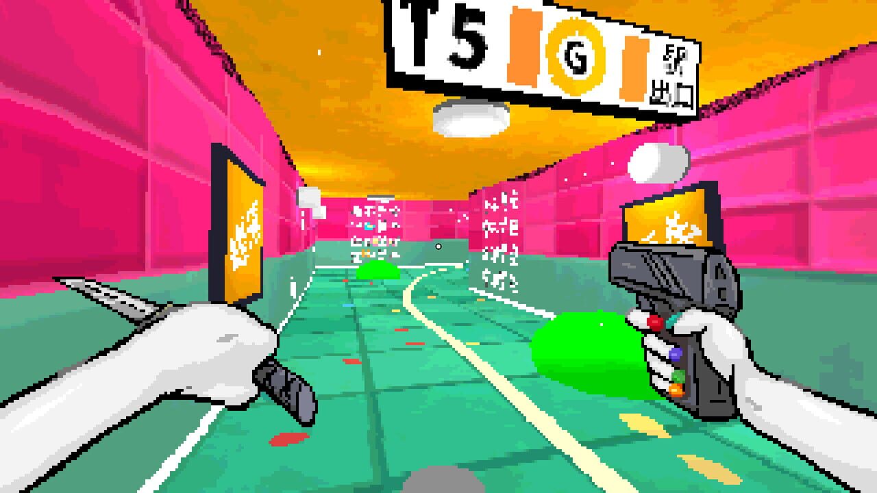 Tamashika screenshot 6