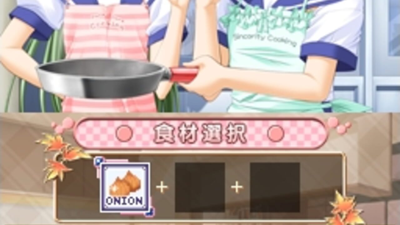 Really? Really! RiaRiaDS — Screenshot 4