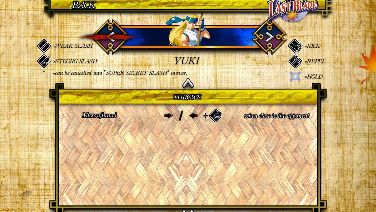 The Last Blade Image