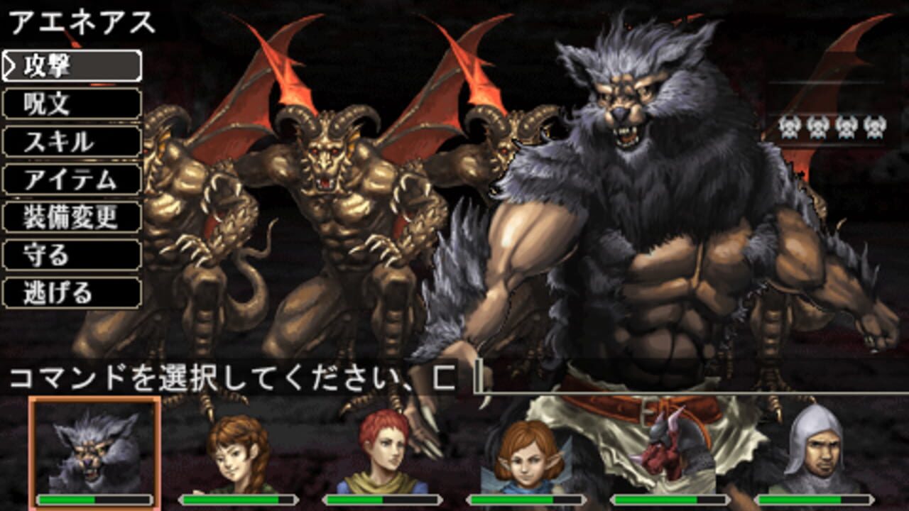 Elminage Gothic: Ulm Zakir to Yami no Gishiki — Screenshot 3