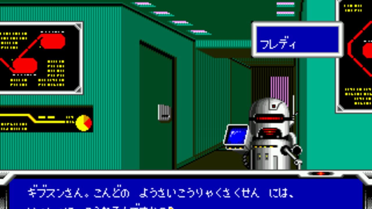 Star Cruiser — Screenshot 2