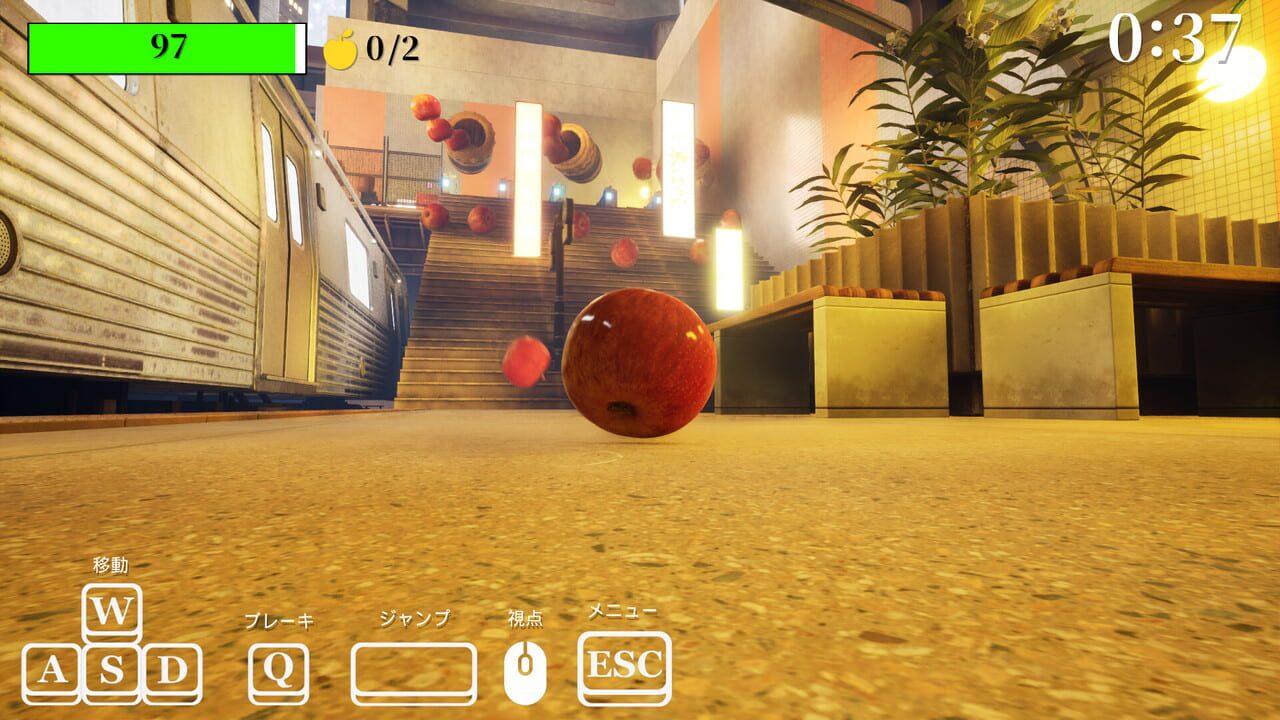 Screenshot 7