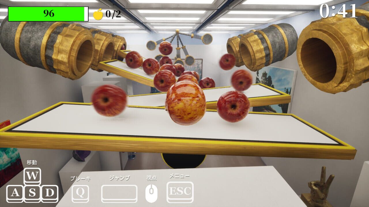 Screenshot 11