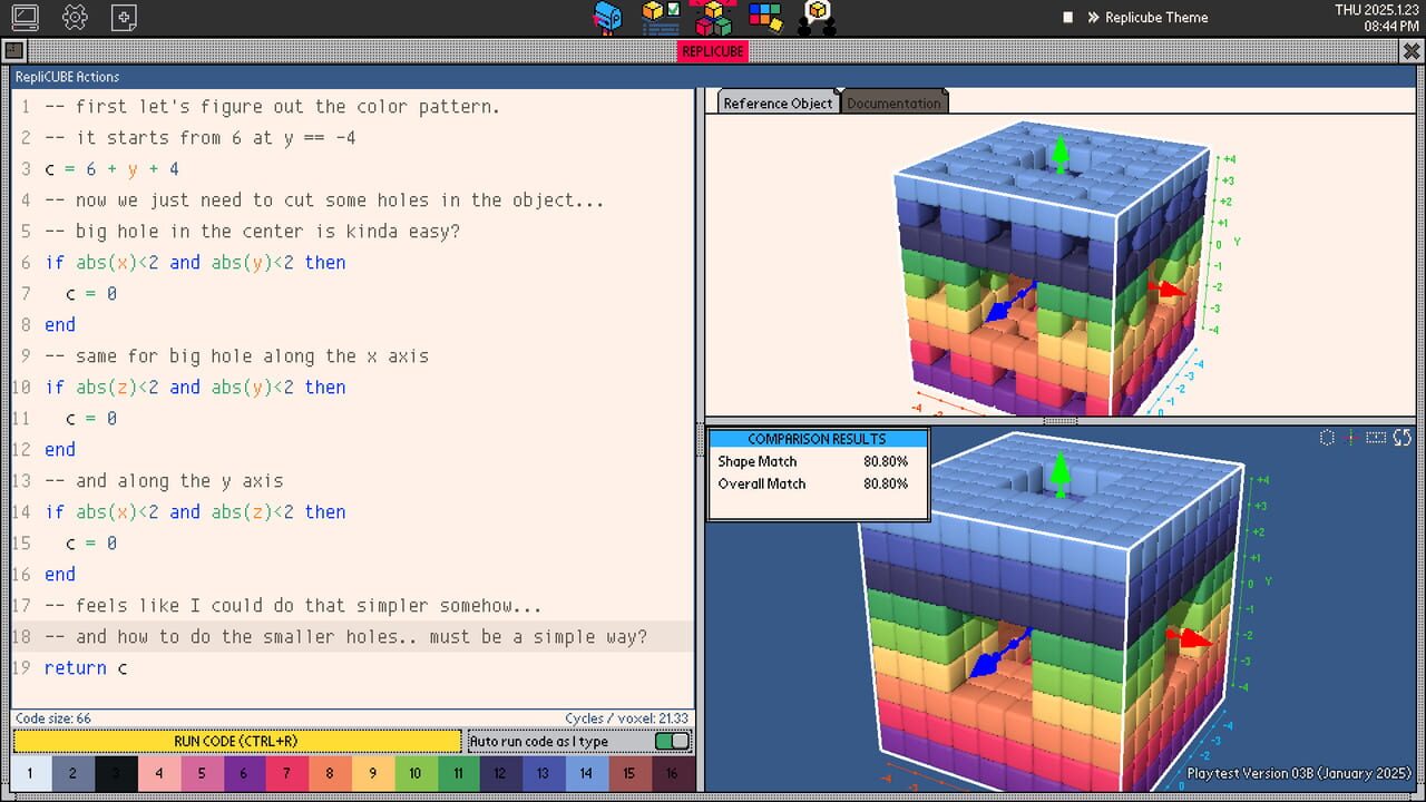 Replicube Image