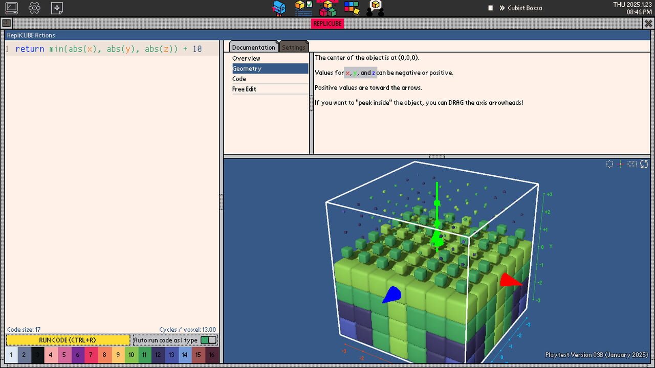 Replicube Image