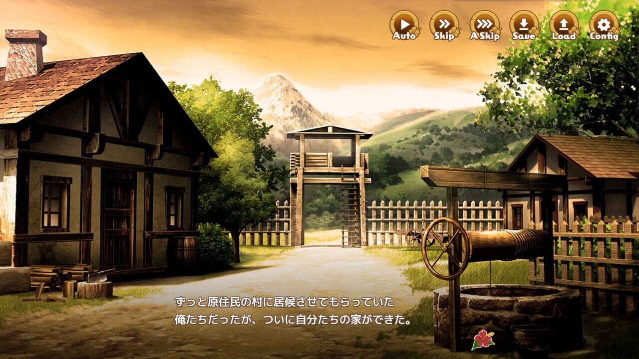 Welcome to Paradise Island — Screenshot 5