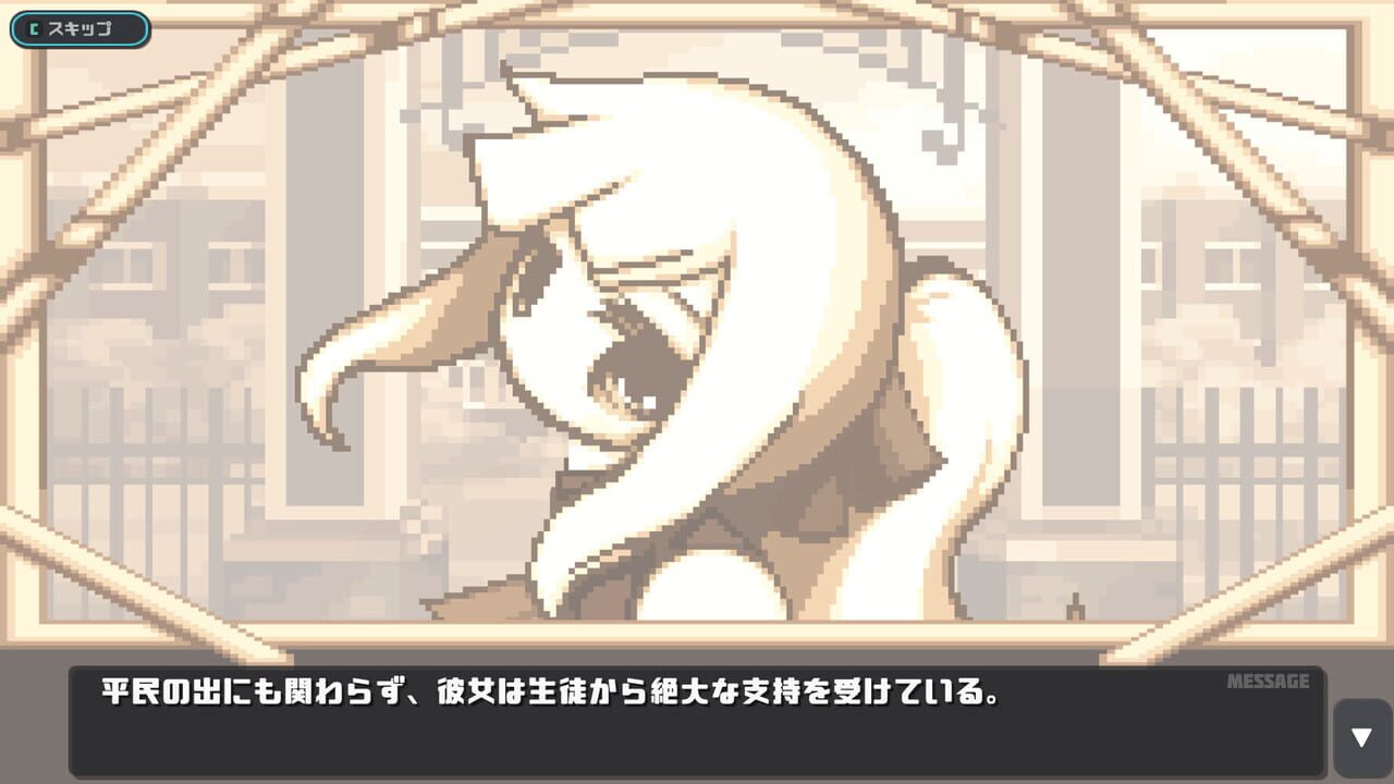 Hypnosis of Corruption — Screenshot 5