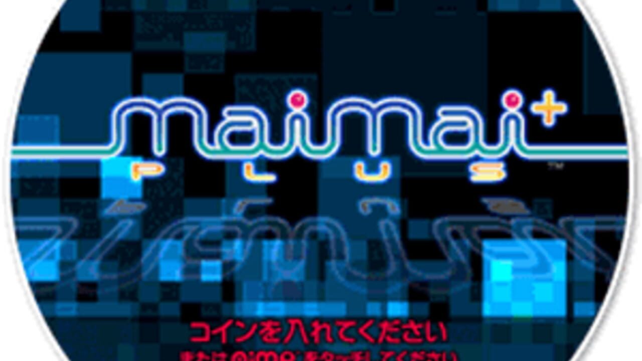 Maimai Plus — Screenshot 3