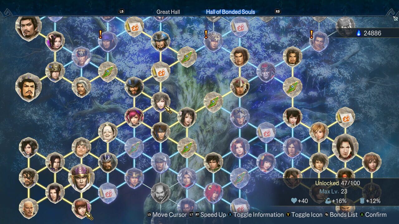 Warriors: Abyss Image