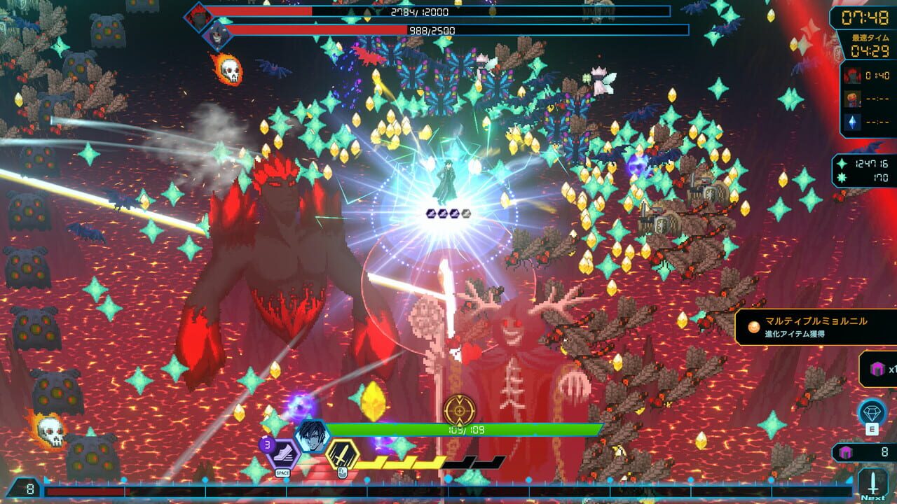 Rogue Gladius Survivors — Screenshot 4