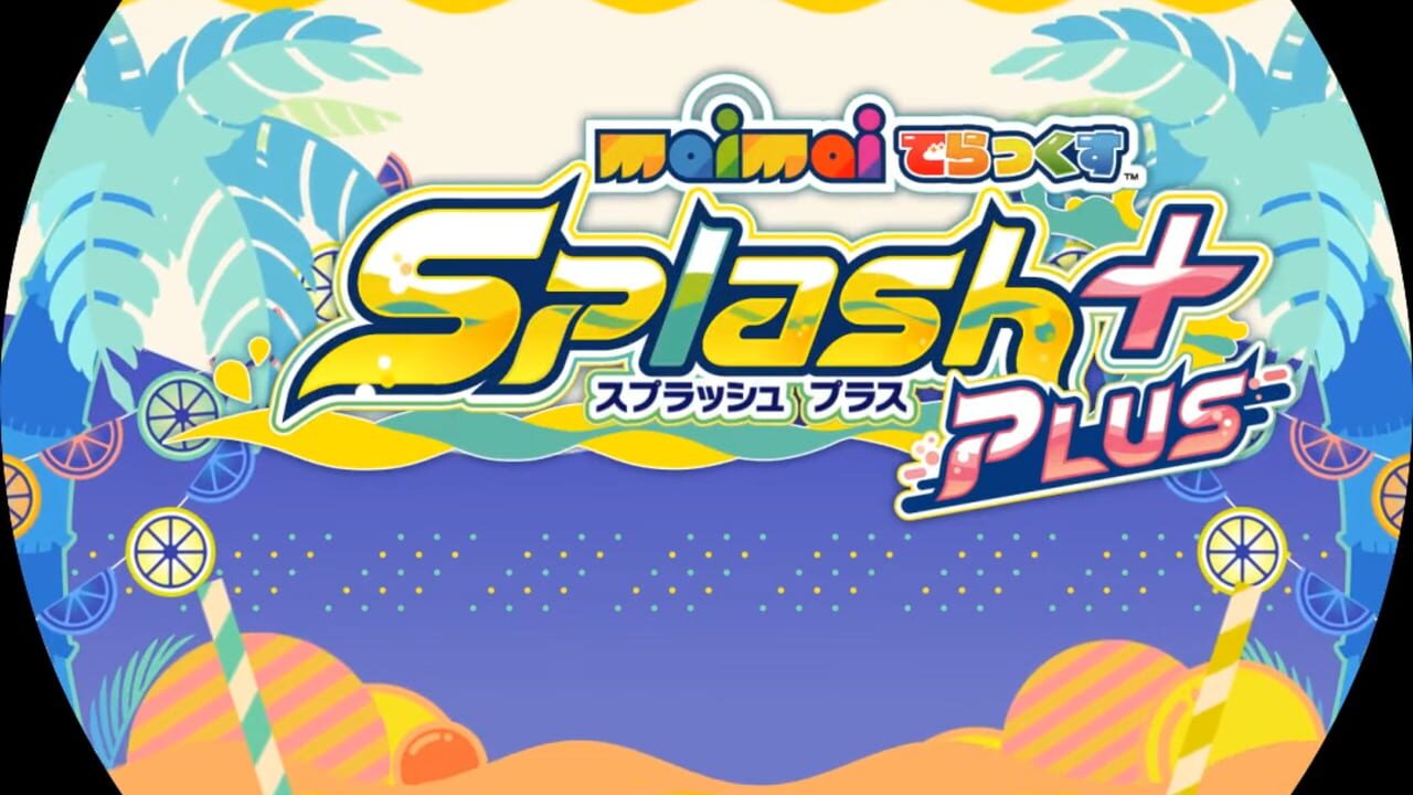 Maimai DX Splash Plus Image