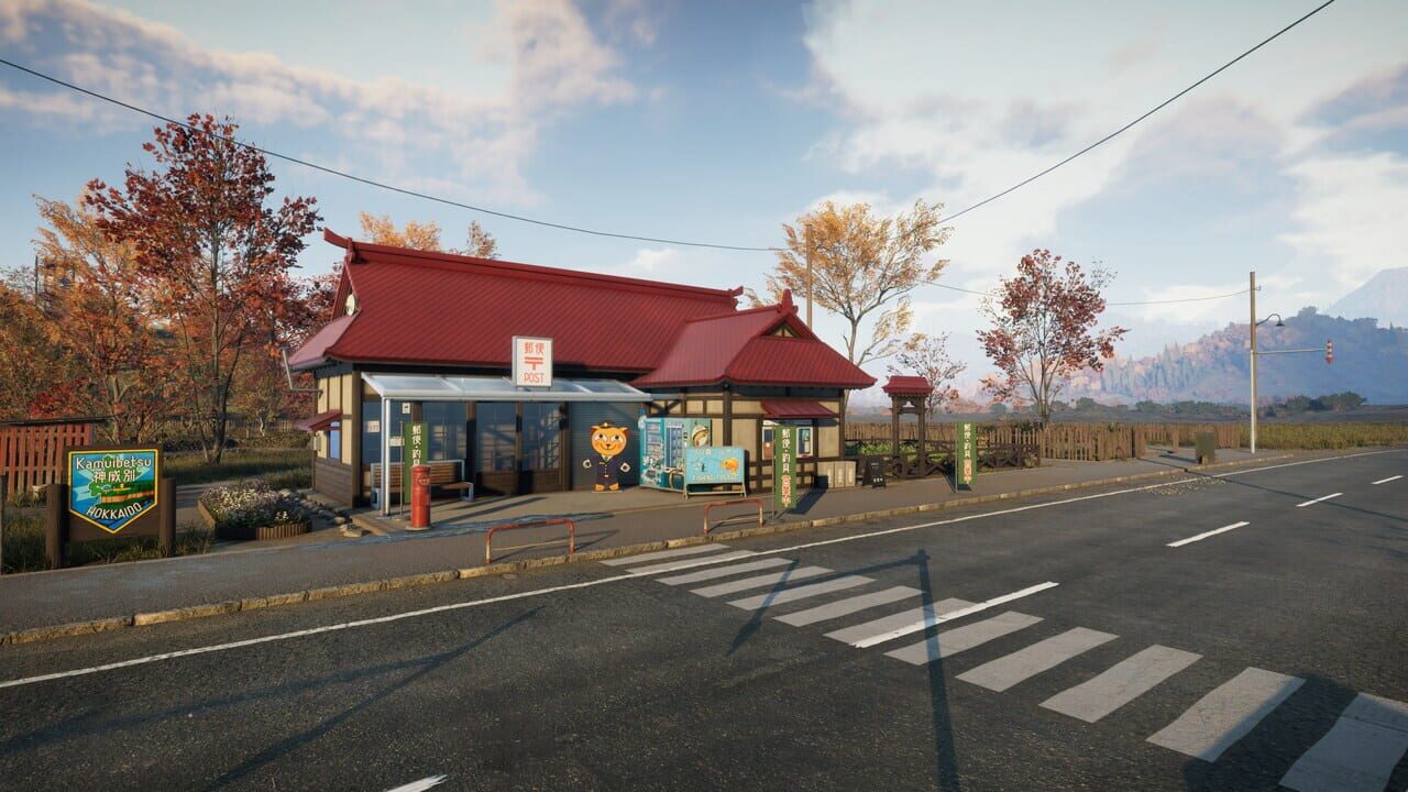Call of the Wild: The Angler - Japan Fishing Reserve — Screenshot 3