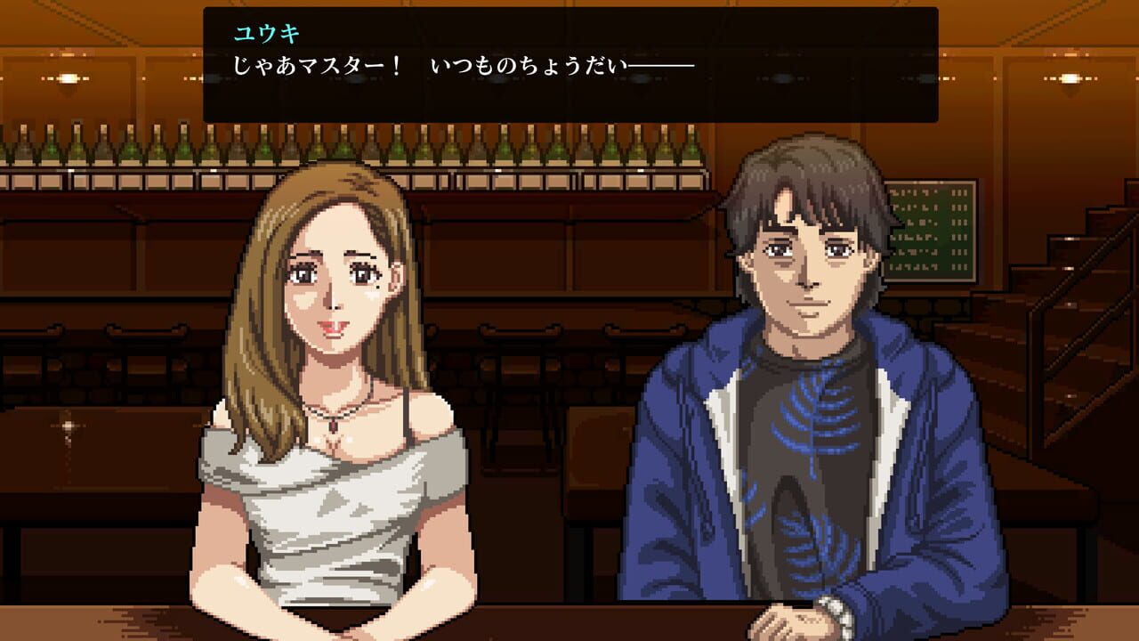 The Fable: Manga Build Roguelike — Screenshot 4