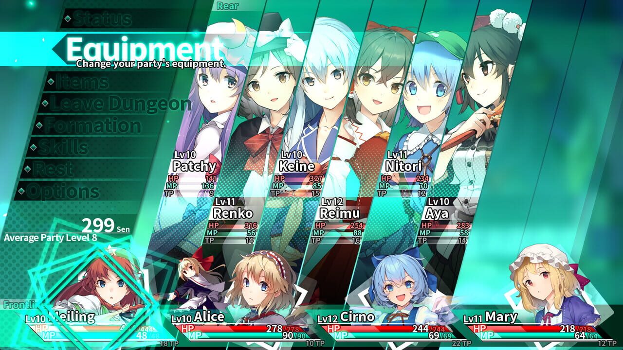 Labyrinth of Touhou Tri: The Dreaming Girls & The Mysterious Orbs