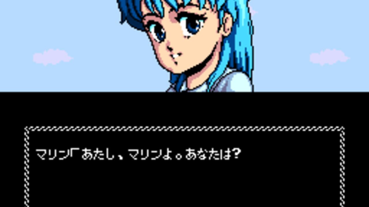Necros no Yousai — Screenshot 5