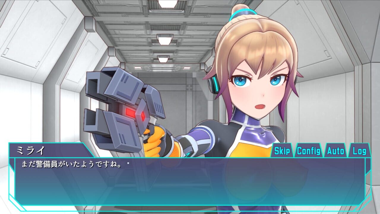 Agent Mirai and the Submission Machines — Screenshot 5