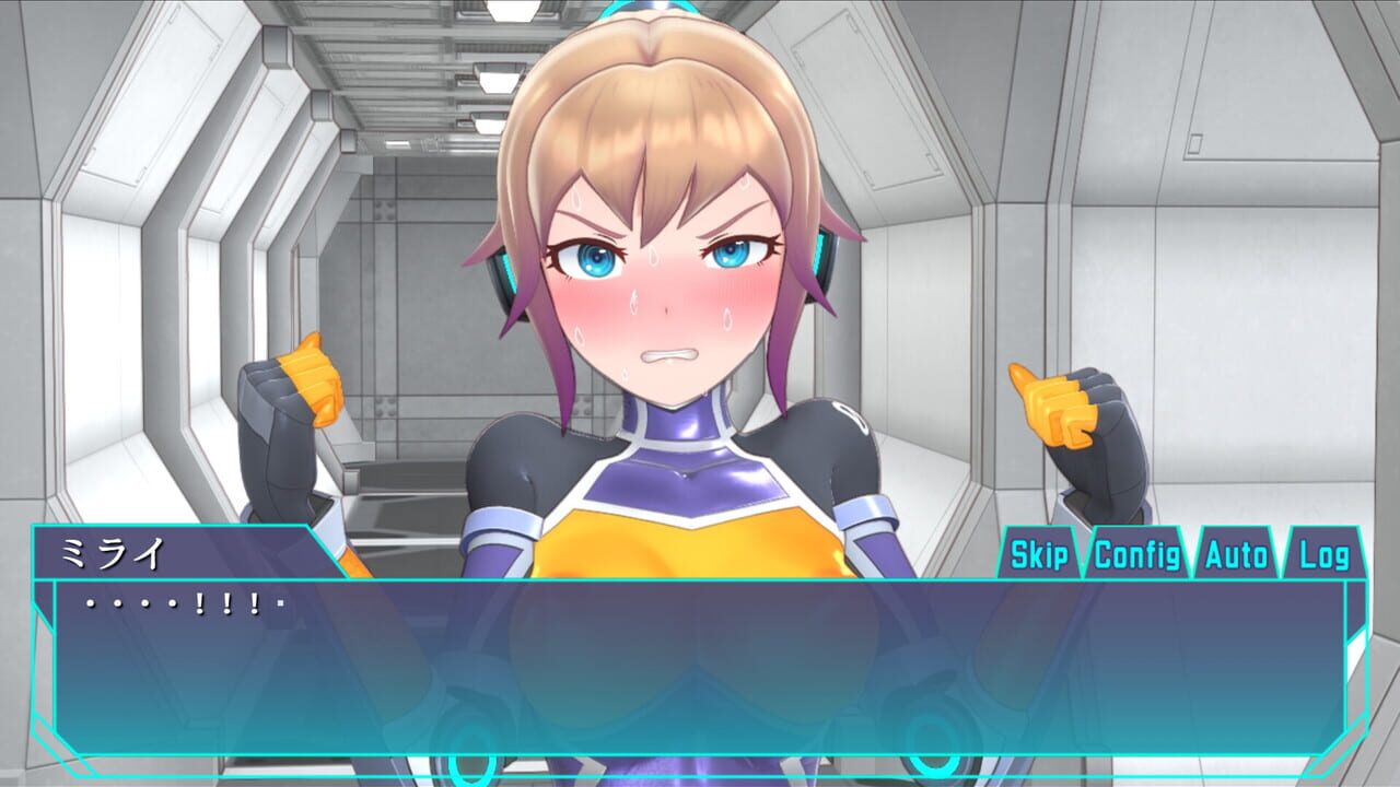 Agent Mirai and the Submission Machines — Screenshot 2