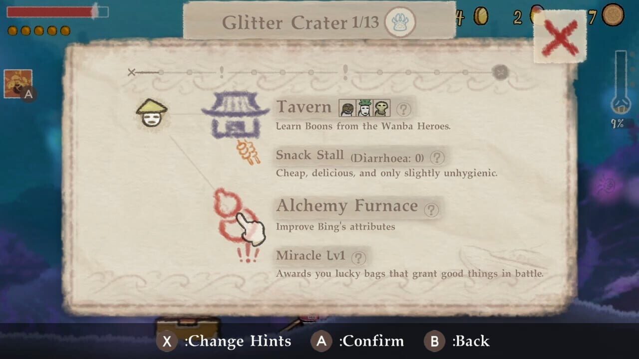 Screenshot 7