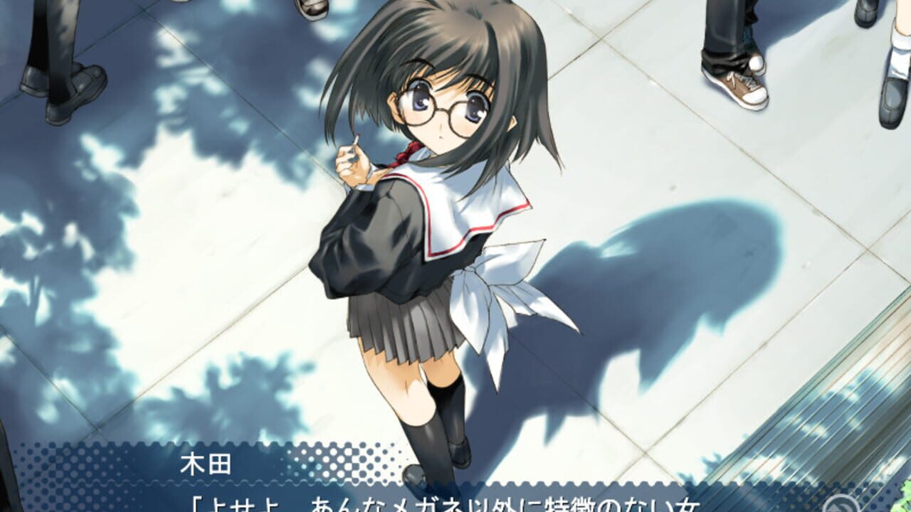 Tenshi no Inai 12-gatsu — Screenshot 5