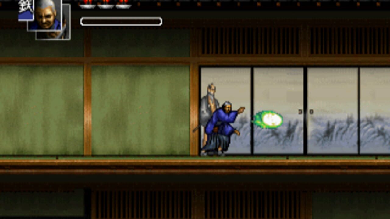 Hissatsu! — Screenshot 2