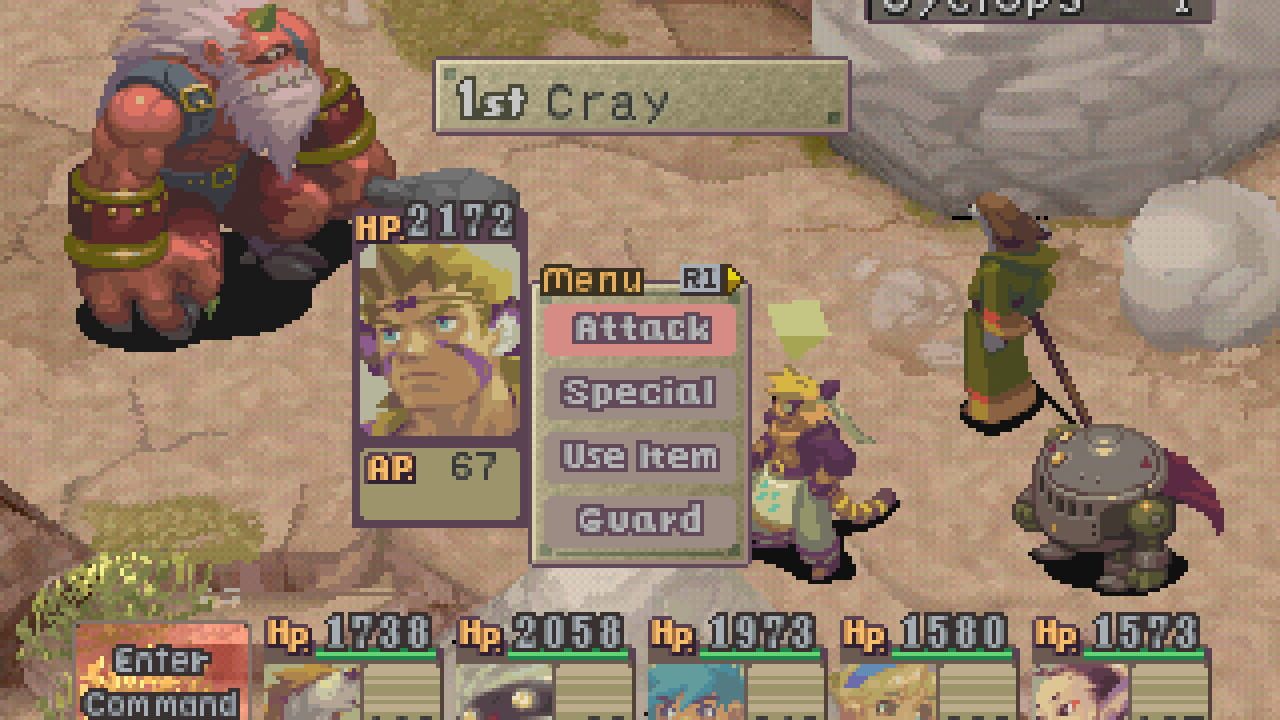 Breath of Fire IV thumbnail 7