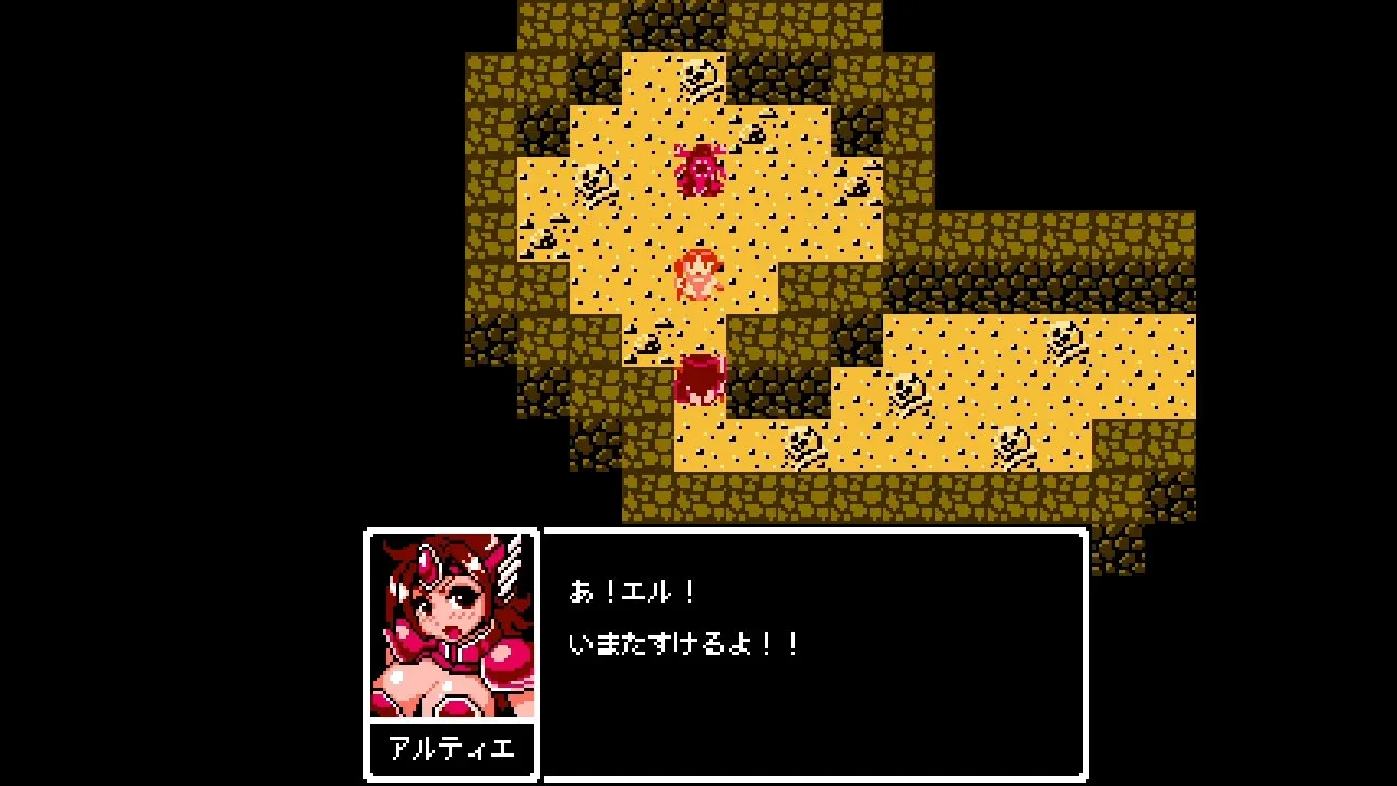 Pixel Game Maker Series: RTA Quest