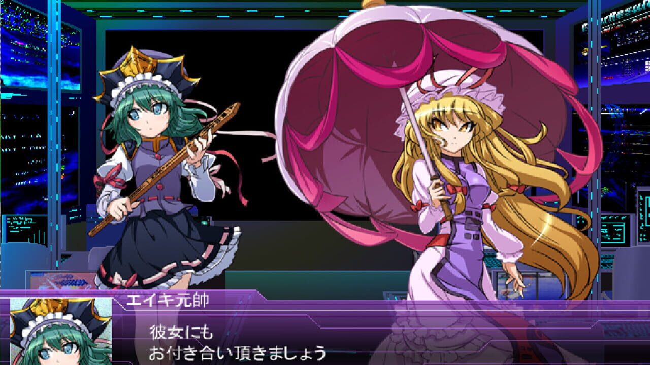 Suika vs. Mechasuika — Screenshot 1