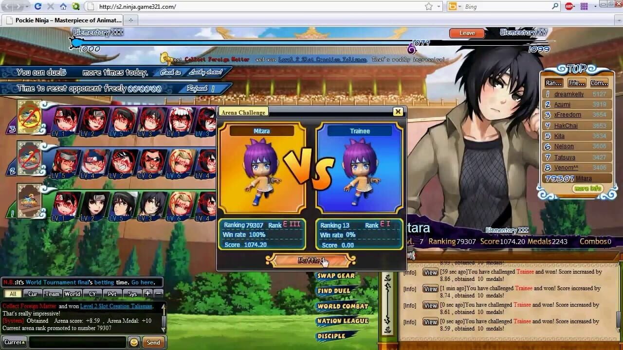Screenshot 5