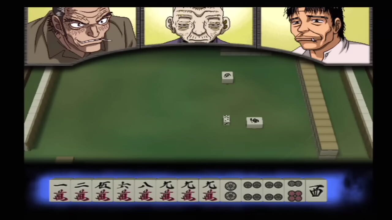 Gambler Densetsu Tetsuya Digest — Screenshot 4
