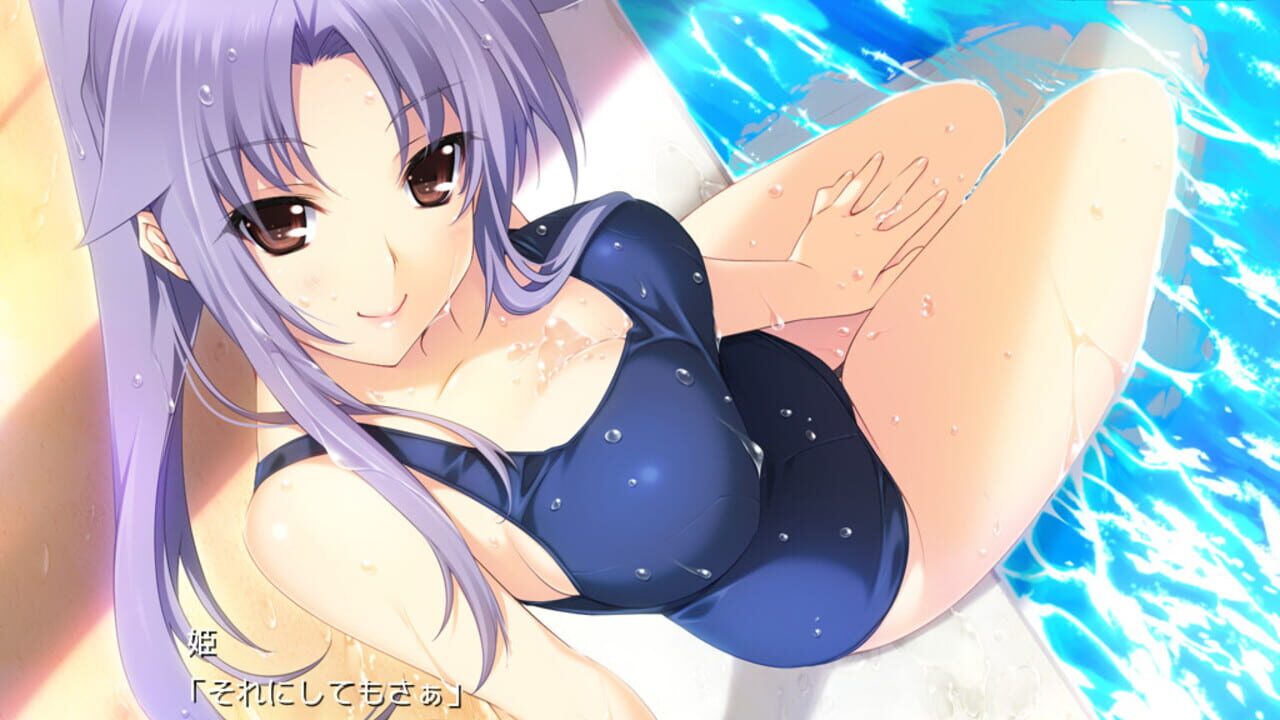 Lovely x Cation 2 Image