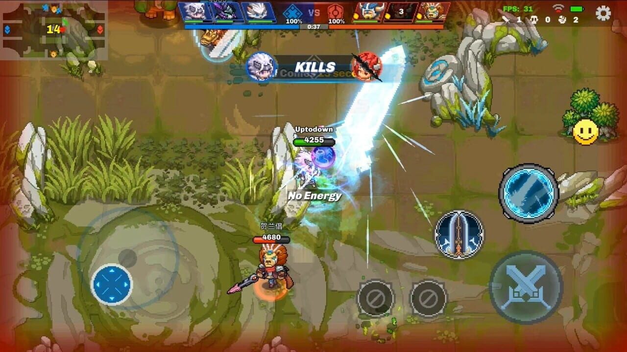 Force Of Guardians Screenshot 1
