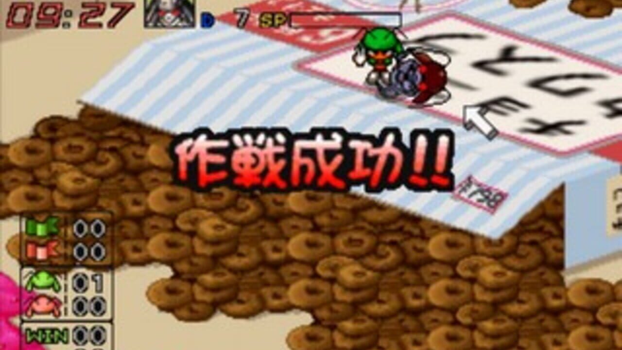 Battle Bugs — Screenshot 2