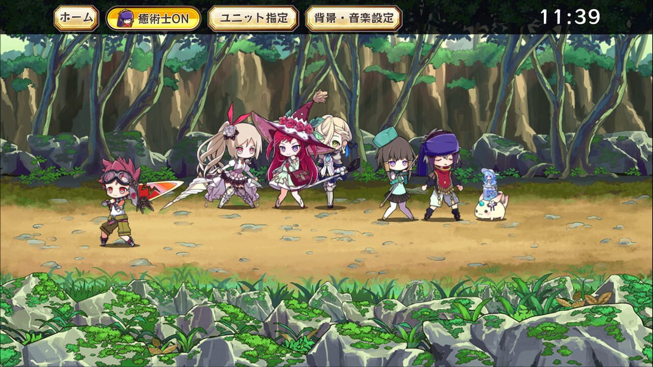 Merc Storia - The Healer and the Melody of the Heart Image
