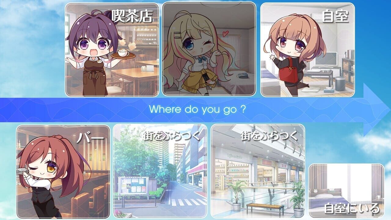 Yubisaki Connection Image