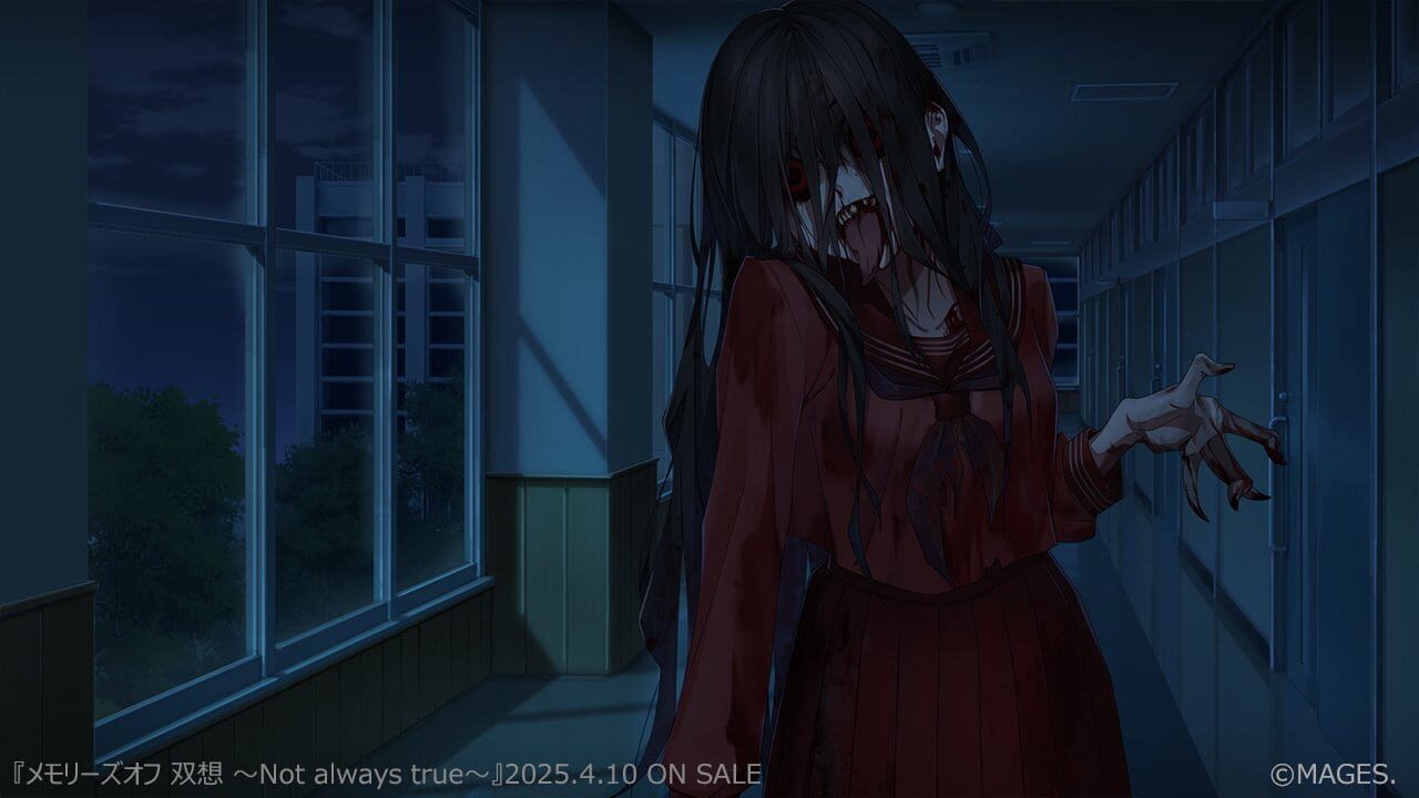 Memories Off Sousou: Not Always True Image