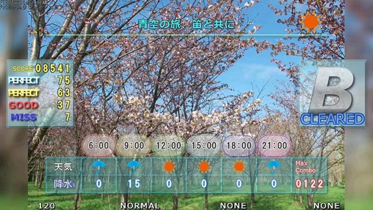 Nature Prhysm — Screenshot 3