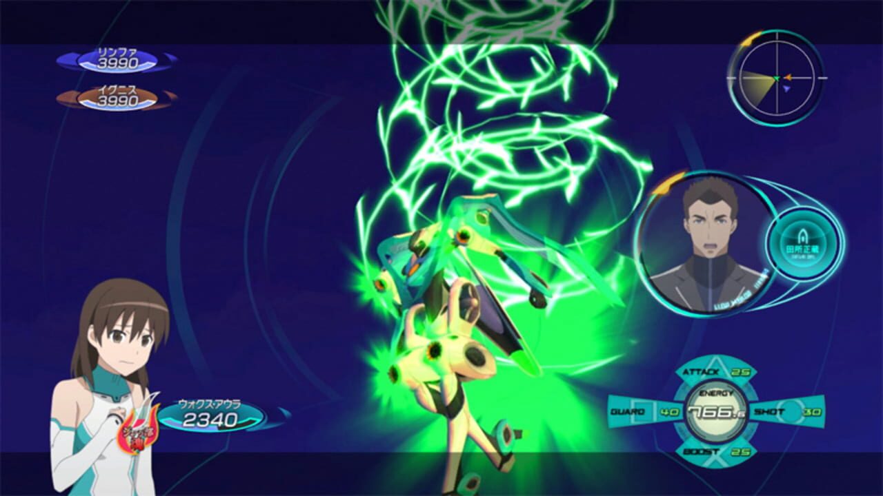 Rinne no Lagrange: Kamogawa Match — Screenshot 2