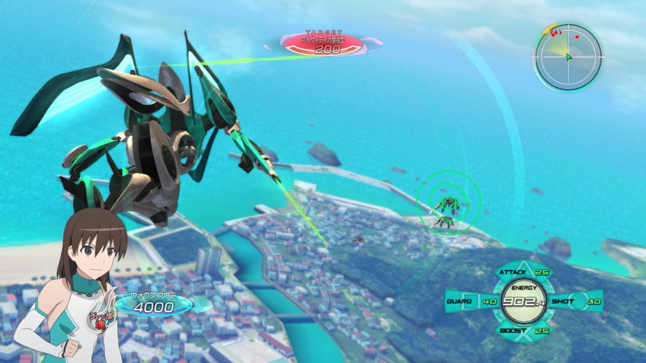 Rinne no Lagrange: Kamogawa Match — Screenshot 4