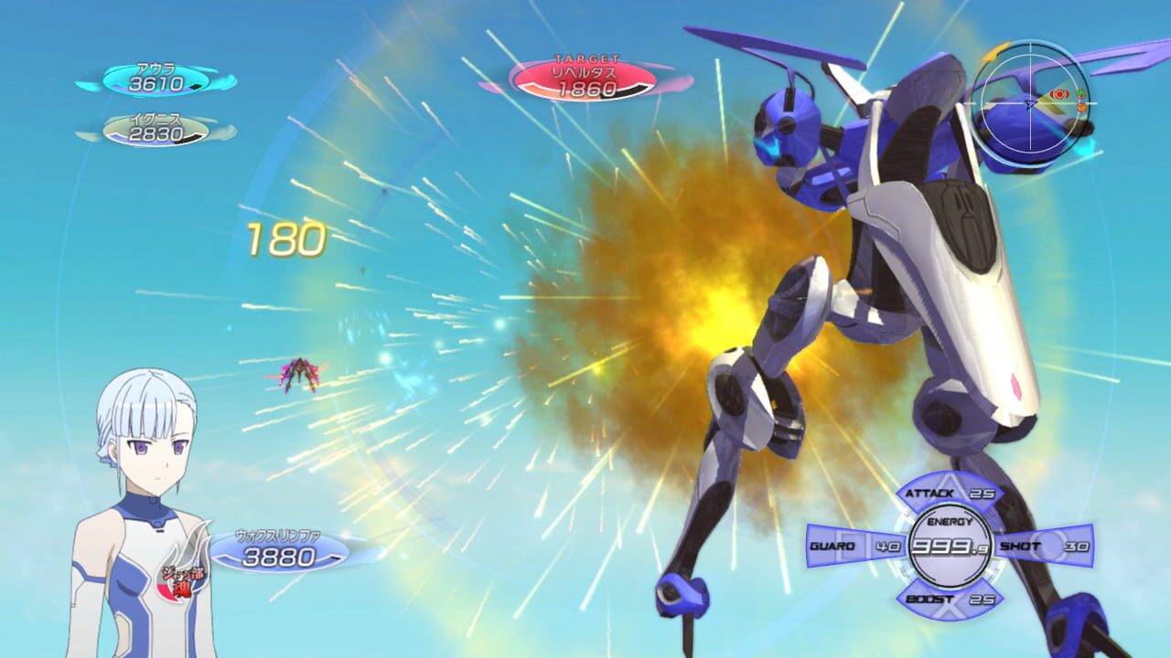 Rinne no Lagrange: Kamogawa Match — Screenshot 5