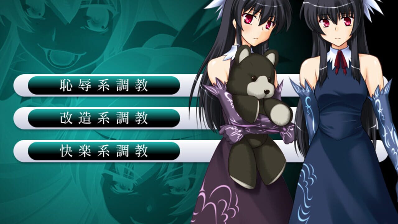 Space Pirate Sara Screenshot 1