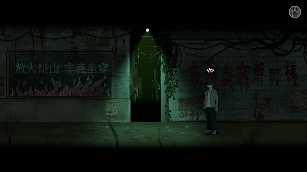 Winter Clothing Screenshot 1