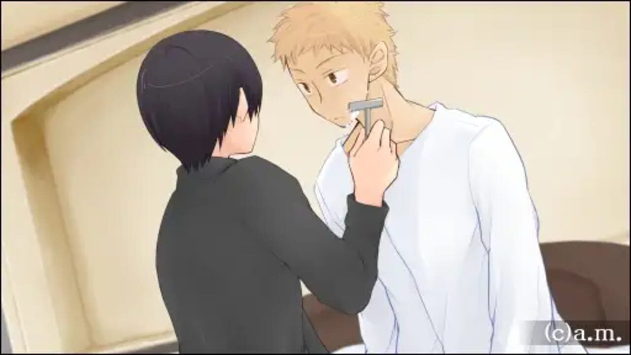 Kakoi Screenshot 1