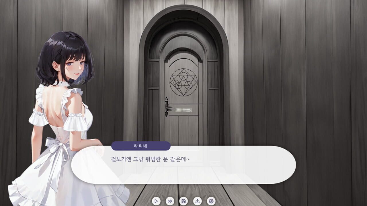 Revive Image