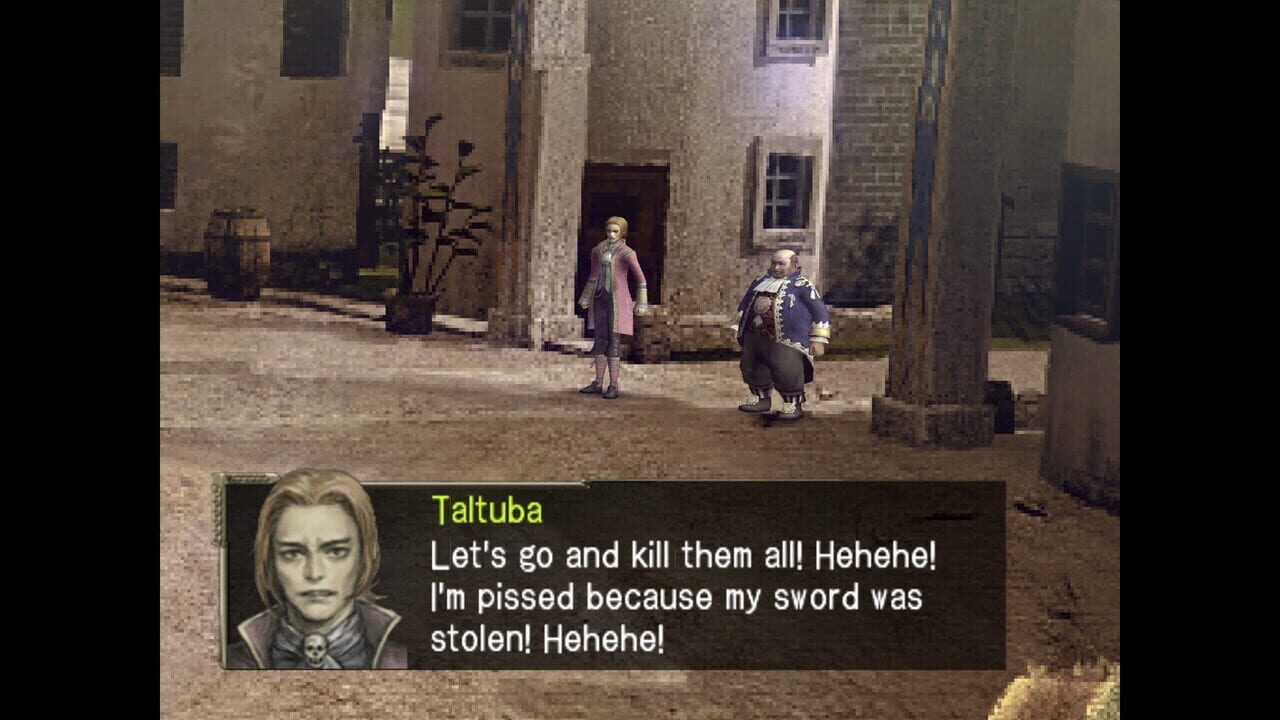 Screenshot 8