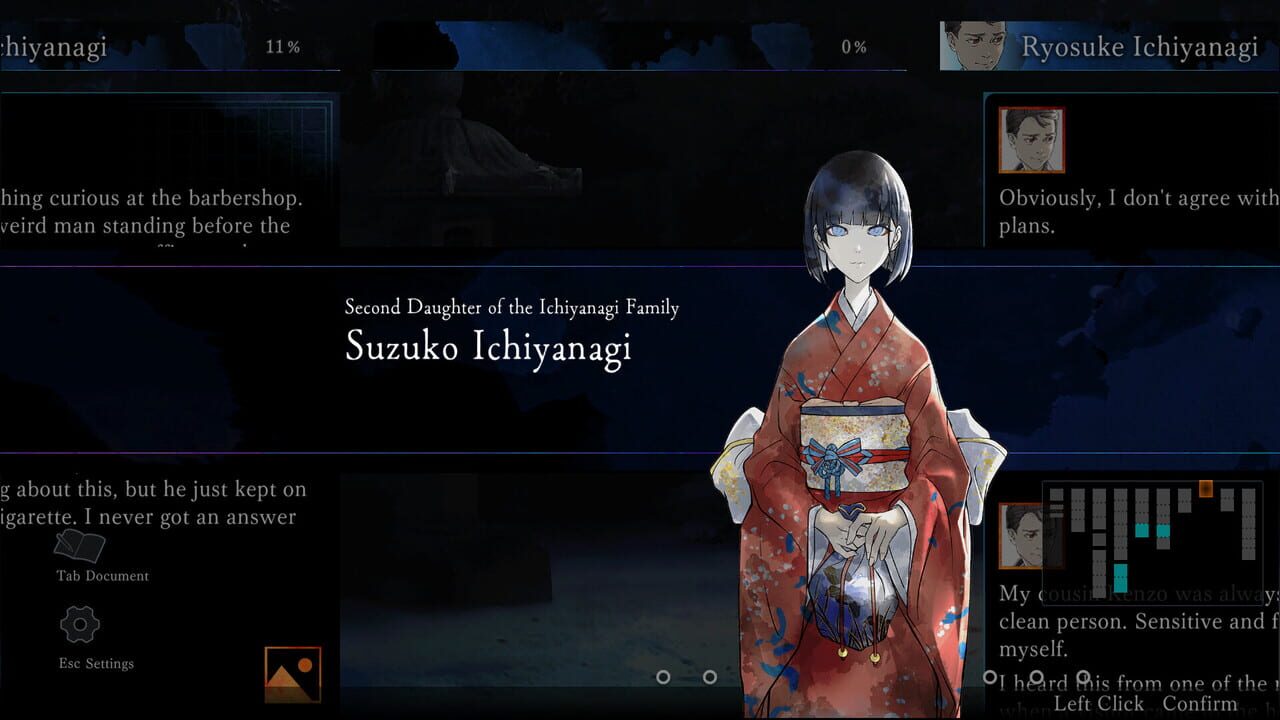 Kindaichi Mystery Series: The Honjin Murders — Screenshot 1