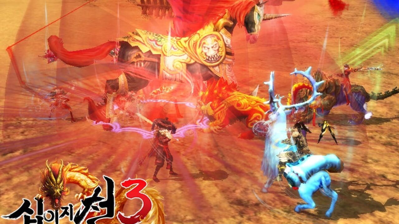 Twelve Sky 3 — Screenshot 2