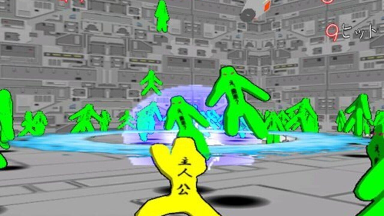 Iyashikei Action Game Screenshot 1