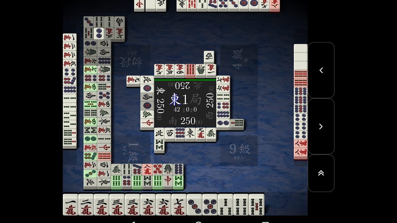 Tenhou Image
