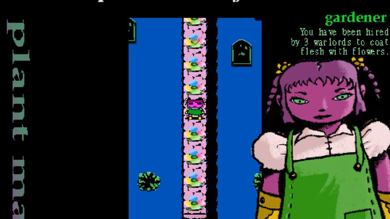 Plant Mall — Screenshot 1